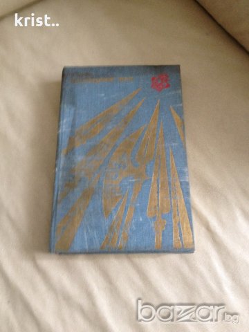 лули Bruyere Pipe,запалки Zippo,Ronson,Colibri и.., снимка 14 - Други ценни предмети - 17916967