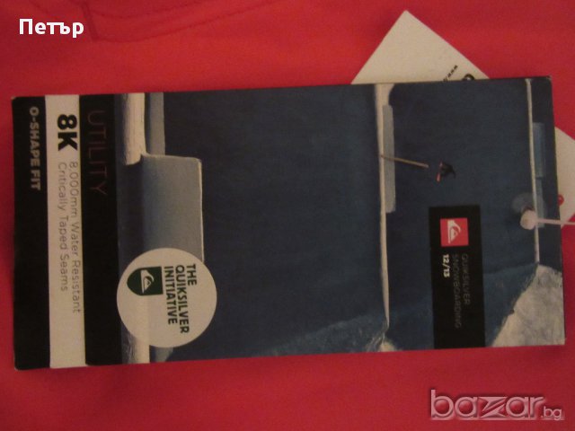 Сноуборд/Ски панталон Quiksilver НОВ, снимка 6 - Спортни дрехи, екипи - 12580572