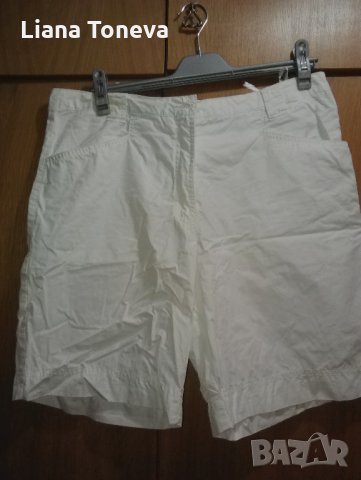 бели кьси панталонки