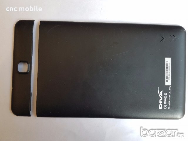 Diva QC-704GA - Diva QC-704GN оригинални части и аксесоари 