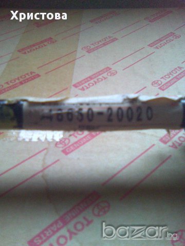 Щанга преден мост 4865020020 Авенсис/Avensis T220 1997-2001 , снимка 2 - Части - 12975220