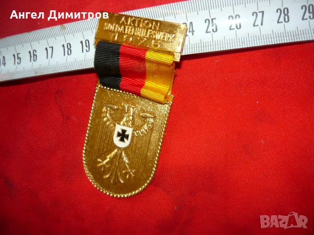 Орден медал Зап. Германия 1976 г., снимка 1