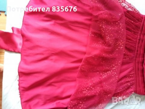 Рокля By&By , снимка 8 - Рокли - 24668726