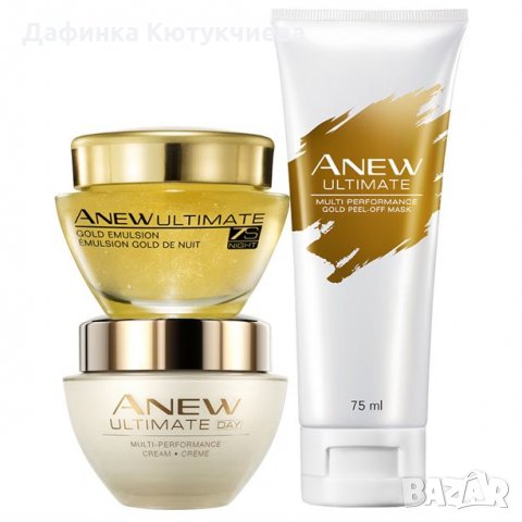 Комплект от 3 Anew Ultimate