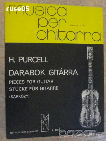 Книга "DARABOK GITÁRRA-HENRY PURCELL-SÁRKÖZY Gergely"-40стр.