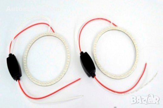 Лед Ангелски очи 70мм,90мм