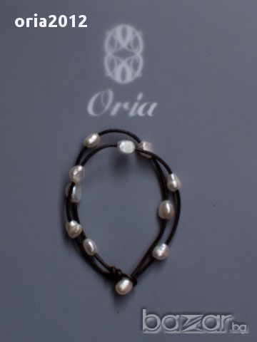 перлен комплект