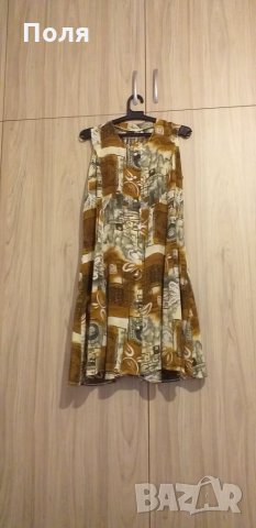 Копринена рокля, снимка 1