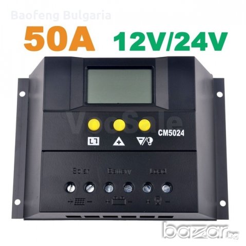 Нови Контролер  с дисплей 10A / 20A/ 30A / 50А за соларни панели 