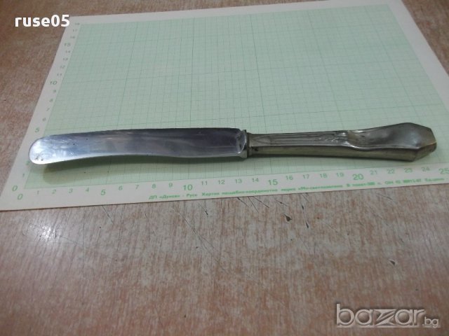Нож "ROSTFREI" стар, снимка 5 - Други ценни предмети - 18148504