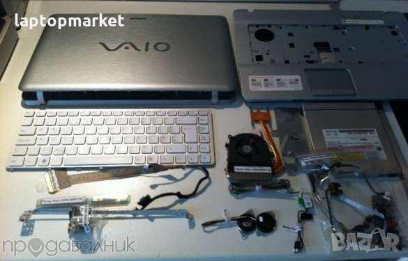 Sony Vaio VGN-NW11S на части, снимка 1 - Части за лаптопи - 24916730