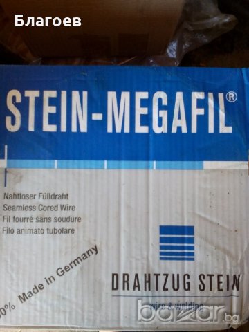 Заваръчна тел STEIN-MEGAFIL 821 R