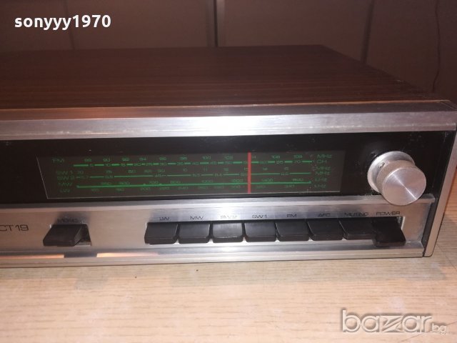 dual ct19 tuner-made in germany-ретро тунер-внос швеицария, снимка 15 - Ресийвъри, усилватели, смесителни пултове - 20359401