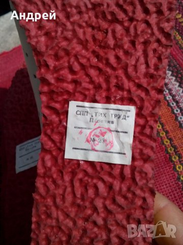 Стари медицински сандали,чехли,обувки, снимка 7 - Антикварни и старинни предмети - 24998100