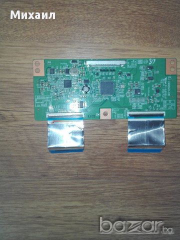 Продавам телевизор на части Samsung LE32D579