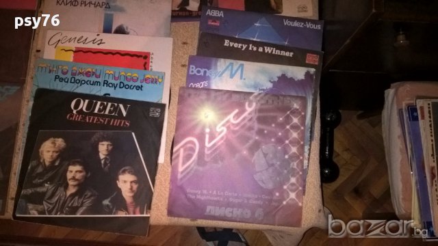 Ретро грамофонни плочи Балкантон