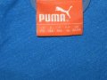 Спортно горнище PUMA    мъжко,С, снимка 1 - Спортни дрехи, екипи - 24697932
