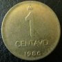 1 центаво 1986, Аржентина, снимка 2