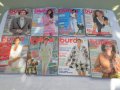Списания BURDA за колекционери от 1988 до 1997 г.