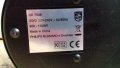 Philips Café Gaia HD7546/20 + Подарък , снимка 4