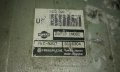 ECU 23710 1N001 1999 NISSAN ALMERA N15 mec-n207  1.4I компютър за нисан алмера 1.4 бензин, снимка 2
