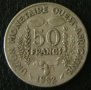 50 франка 1982 FAO, Западно Африкански Щати, снимка 1 - Нумизматика и бонистика - 14459394
