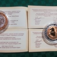 Български сребърни монети, снимка 4 - Нумизматика и бонистика - 22867117