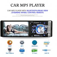 BLUETOOTH 1din Pioneer 4.1" Мултимедия за кола Авто радио плеър двд цд , снимка 6 - Аксесоари и консумативи - 26064572