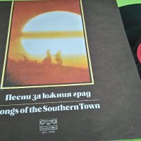  Грамофонни плочи- Песни за южния град в 3 части, снимка 2 - Грамофонни плочи - 19582788