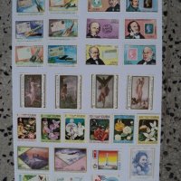 Пощенски марки от Куба, снимка 1 - Филателия - 21306701