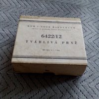 Стара кутия #3, снимка 1 - Антикварни и старинни предмети - 22047707