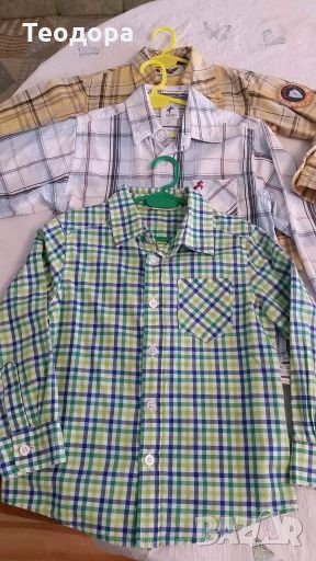 Три ризки с дълъг ръкав , снимка 1