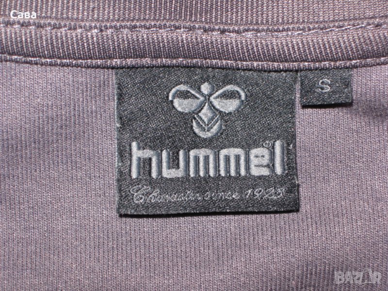 Спортно горнище HUMMEL    дамско,С-М, снимка 1