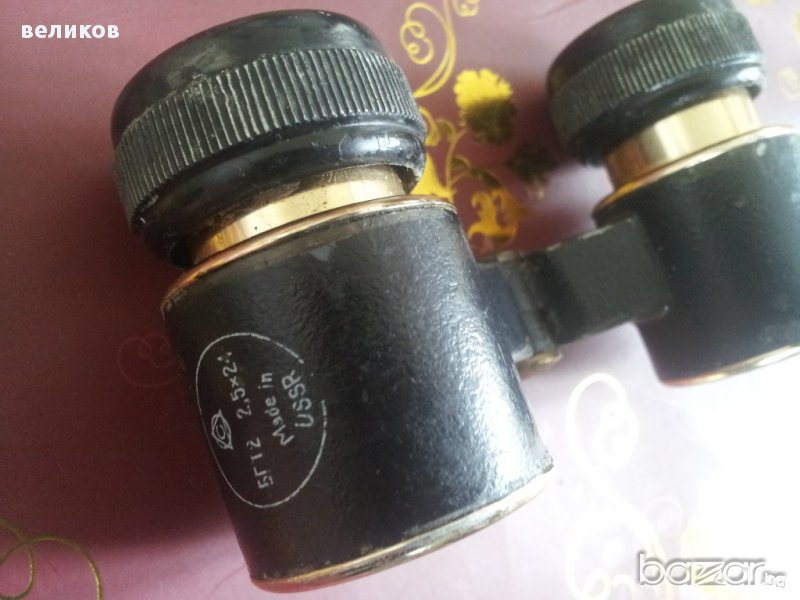 театрален бинокъл Ссср, снимка 1