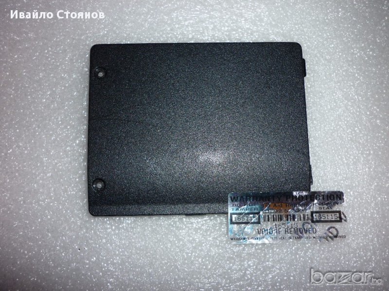 Капак за RAM от Acer Aspire 9300, 9301 , снимка 1
