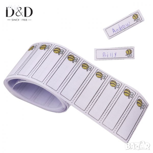 пчела Етикети за прилепване към дрехи детски дрешки надпис от плат детска градина ясла, снимка 1