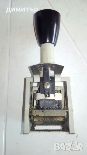 Печат за номериране, снимка 1