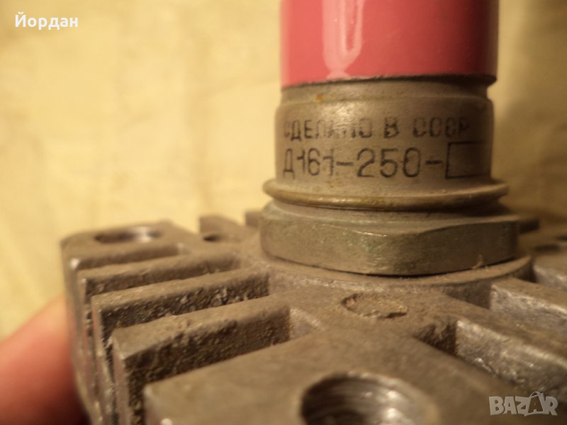 руски диоди с радиатори, снимка 1