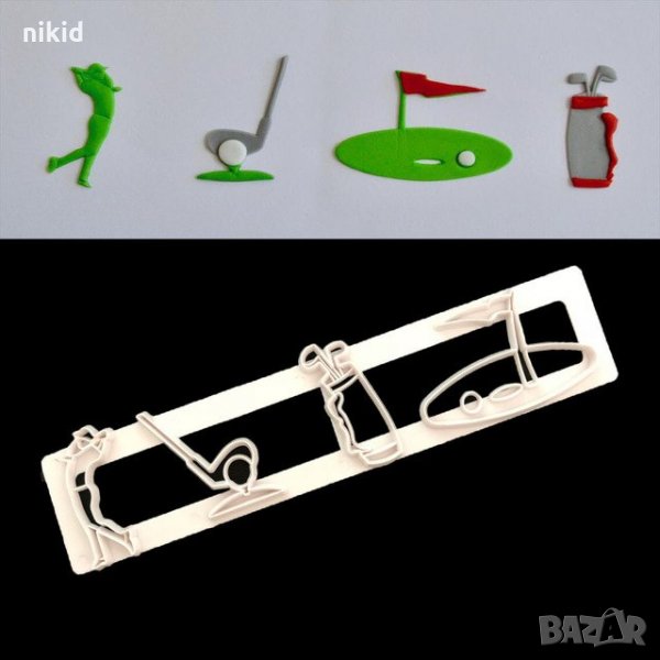 Голф игри форми пластмасови резци резец украса фондан торта сладки, снимка 1