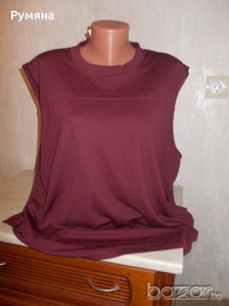 Кафяв мъжки потник 2XL, снимка 1