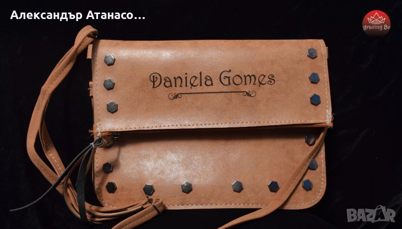 Персонално гравирана дамска чанта , снимка 1