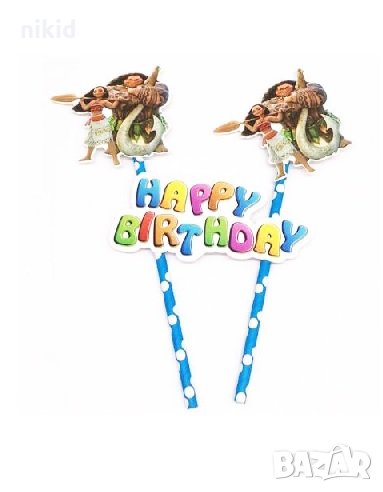 топер сламки с Принцеса Ваяна Моана Moana рожден ден happy birthday украса торта топери, снимка 1