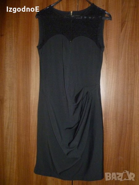 S/M Стилна официална рокля , снимка 1