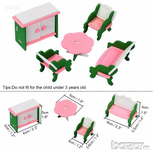 комплект за детска играчка дървена къща обзавеждане хол диван легло маса стол, снимка 1