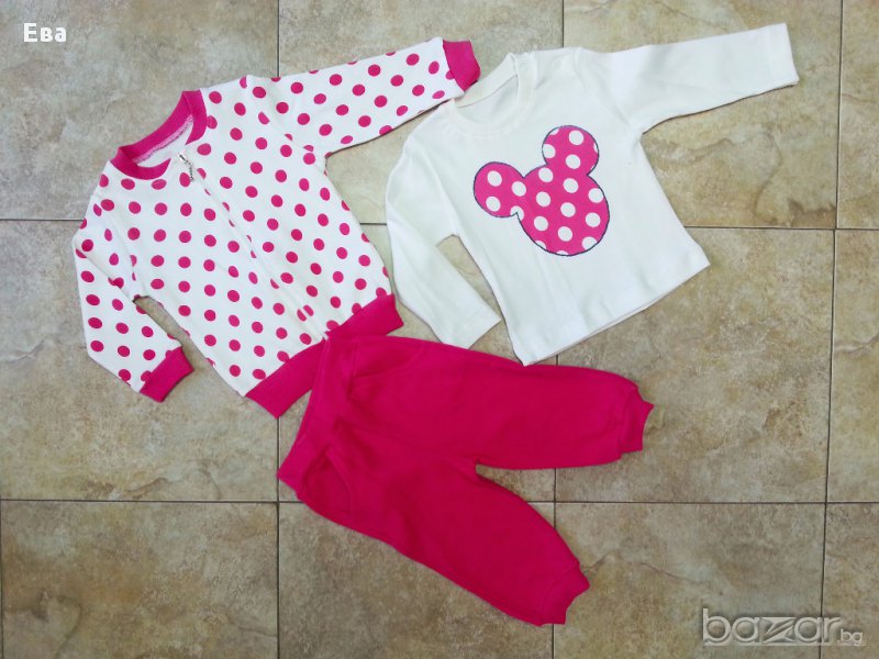 Комплект от 3 части 74см., снимка 1