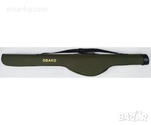 Твърд калъф за една въдица с макара – Osako, здрав и водоустойчив, снимка 1