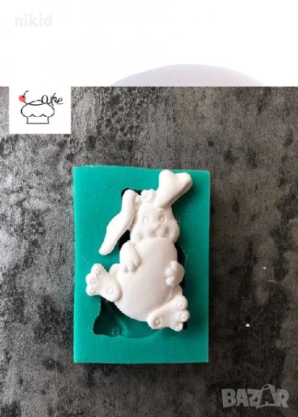 Великденско зайче заек прегърнало яйце силиконов молд форма декорация украса торта фондан, снимка 1