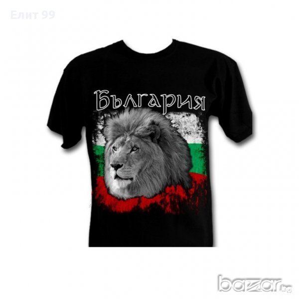 Тениска България с лъв , снимка 1