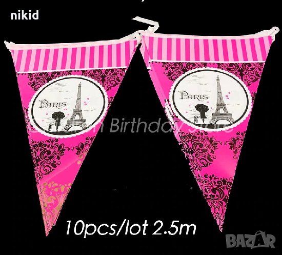 Paris Айфелова кула 10 бр Парти Гирлянд Знаменца Флаг Банер, снимка 1