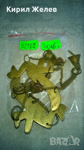 Бронзови камбанки стари статуетки, снимка 2 - Колекции - 23049736